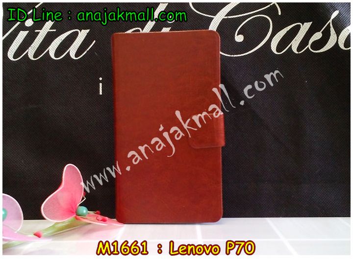 เคส Lenovo p70,เคสประดับ Lenovo p70,เคสหนัง Lenovo p70,เคสฝาพับ Lenovo p70,เคสพิมพ์  ลาย Lenovo p70,เคสไดอารี่เลอโนโว p70,เคสหนังเลอโนโว p70,เคสยางตัวการ์ตูน Lenovo p70,เคสห  นังประดับ Lenovo p70,เคสแข็งพิมพ์ลาย Lenovo p70,เคสนิ่ม Lenovo p70,เคสฝาพับประดับ Lenovo p70,เคสตกแต่งเพชร Lenovo p70,เคสฝาพับประดับเพชร Lenovo p70,เคสอลูมิเนียมเลอโนโว p70,เคสทูโทนเลอโนโว p70,กรอบมือถือเลอโนโว p70